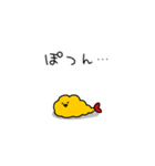 たれめん（個別スタンプ：26）