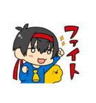 たれめん（個別スタンプ：27）