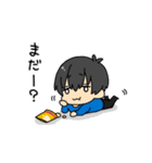 たれめん（個別スタンプ：37）