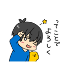 たれめん（個別スタンプ：40）
