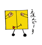 チルドレン（個別スタンプ：5）