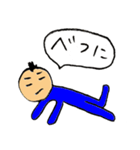 モヒくん（個別スタンプ：5）