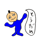 モヒくん（個別スタンプ：21）