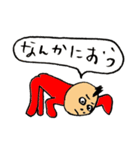 モヒくん（個別スタンプ：22）