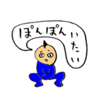 モヒくん（個別スタンプ：32）