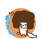 おかっぱ犬(babymi)（個別スタンプ：4）