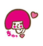 おかっぱ犬(babymi)（個別スタンプ：12）