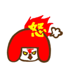 おかっぱ犬(babymi)（個別スタンプ：25）