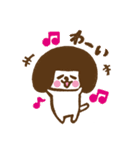 おかっぱ犬(babymi)（個別スタンプ：26）