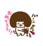 おかっぱ犬(babymi)（個別スタンプ：29）
