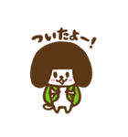 おかっぱ犬(babymi)（個別スタンプ：35）
