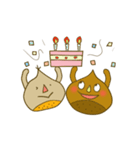 まろとモン太（個別スタンプ：4）