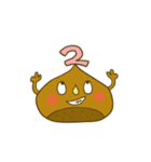 まろとモン太（個別スタンプ：8）
