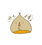 まろとモン太（個別スタンプ：11）