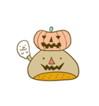 まろとモン太（個別スタンプ：17）