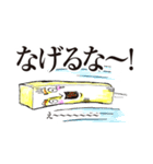 熱々のポテトだぜ！（個別スタンプ：21）