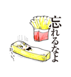 熱々のポテトだぜ！（個別スタンプ：27）