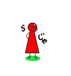 トイレのアイツ（個別スタンプ：11）