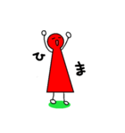トイレのアイツ（個別スタンプ：32）