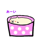 ゆるいネコのカップケーキ（個別スタンプ：12）