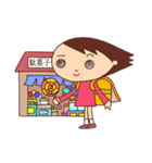 くるくる小学生（個別スタンプ：10）