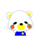 Baby Bear！ 2（個別スタンプ：40）