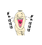 おやじ気分（個別スタンプ：1）