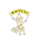 おやじ気分（個別スタンプ：3）