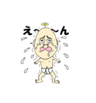 おやじ気分（個別スタンプ：4）