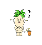 おやじ気分（個別スタンプ：7）