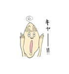 おやじ気分（個別スタンプ：18）