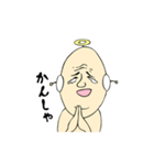 おやじ気分（個別スタンプ：21）