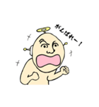 おやじ気分（個別スタンプ：22）