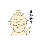 おやじ気分（個別スタンプ：34）