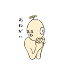おやじ気分（個別スタンプ：38）