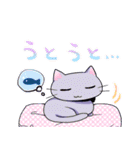 ねこみみ*せいかつ（個別スタンプ：35）