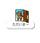 ぱんだらcuteなごあいさつ（個別スタンプ：26）