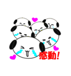 012