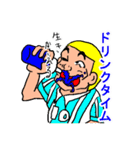 サッカースタンプ どや黒鉄さん（個別スタンプ：18）