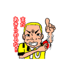 サッカースタンプ どや黒鉄さん（個別スタンプ：19）