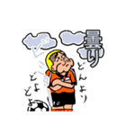 サッカースタンプ どや黒鉄さん（個別スタンプ：23）