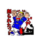 サッカースタンプ どや黒鉄さん（個別スタンプ：26）