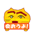 クール猫（個別スタンプ：9）