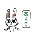 ギョロ目うさぎ vol.4（個別スタンプ：5）