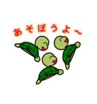 カメのきもち（個別スタンプ：4）