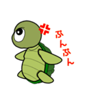 カメのきもち（個別スタンプ：7）