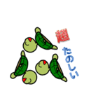 カメのきもち（個別スタンプ：10）