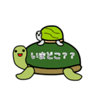 カメのきもち（個別スタンプ：18）