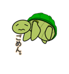 カメのきもち（個別スタンプ：31）
