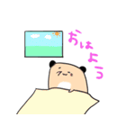 はむすたー！withいもむー（個別スタンプ：1）